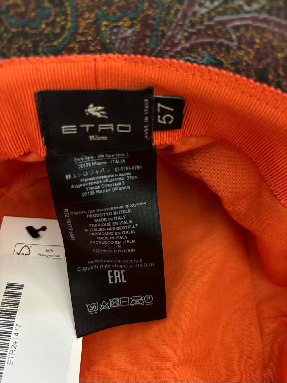 Etro Paisley Print Bucket Hat Size 57 Like New - Picture 5 of 11